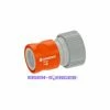 Top 10 👏 GARDENA Profi-System-Übergangsstück Mit Wasserstop, Verpackt 🧨 -GARDENA SHOP 39298382 1